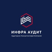 Ооо инфра проекты