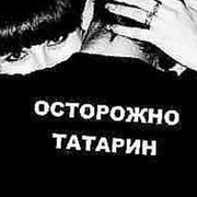 Albert Islamov on My World.