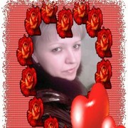 Юлия Астахова on My World.
