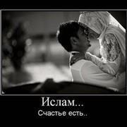 _ _ _ *** on My World.