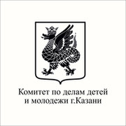 Исполнительный комитет муниципального образования г казани. МКУ «аппарат ИКМО Г.Казани». ИКМО Г Казани официальный логотип. Логотип управление образования ИКМО Г. Казани. ИКМО Г Казани телефон.