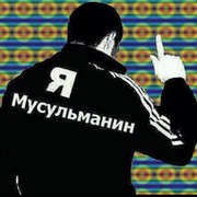 Ернат Керимбаев on My World.