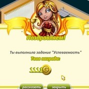 жандос кумар on My World.