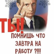 Кирилл Яковлев on My World.