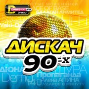Алексей Сергеев on My World.