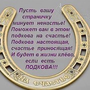 Иванов Иван on My World.
