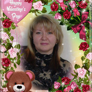 Марина . on My World.