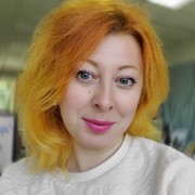 Александра Гауцель on My World.