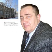 Владимир Мищенко on My World.