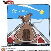 Михаил Кадушкин on My World.