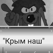 МИХАИЛ ИГОРЕВИЧ ГОНЧАРЕНКО on My World.