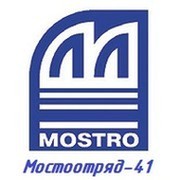 Мостоотряд 1. Мостоотряд 41 Чебоксары. Мостотрест логотип. Мостоотряд 10.