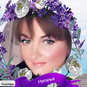   Наталья  Мельник on My World.