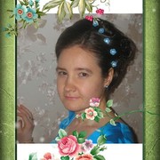 Наталья Моисеева on My World.