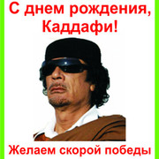 Николай Федосеев on My World.