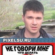 Алексей Кушниренко on My World.
