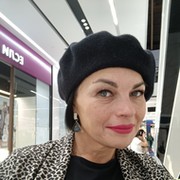 Юлия Трофимова on My World.