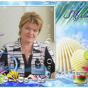 Рая Магранова on My World.