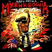 Олег Рябич on My World.