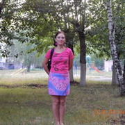 земфира саттарова on My World.