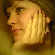 Светлана Е on My World.