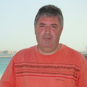 Вадим Синий on My World.