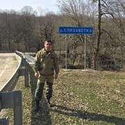 Вячеслав Басов on My World.