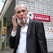 Макс Смирнов on My World.