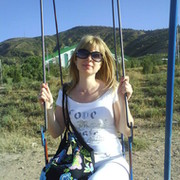 Наташа Стародубцева on My World.