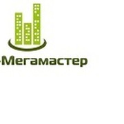 Магазин строительных и отделочных материалов Мегамастер