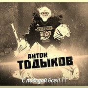 Виктор Тюрин on My World.