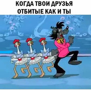 Лена Хотинская on My World.