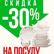Гена Гена on My World.