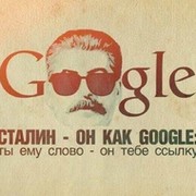 Ivan Tchernysh on My World.