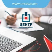 Центр предпринимательства ООО ЦП on My World.