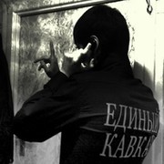 Алик Ульфанов on My World.