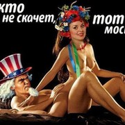 Хот табыч on My World.