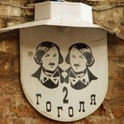 Земфира Нагиева on My World.