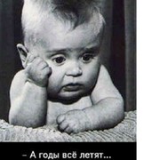 Юрий Климонтов on My World.