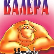 Валера Еськов on My World.