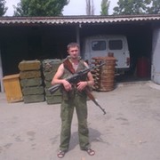 Васёк Павлютин on My World.