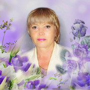 Валентина  Ерастова on My World.