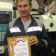 Виктор  Мигунов on My World.