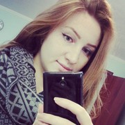 Таня )) on My World.
